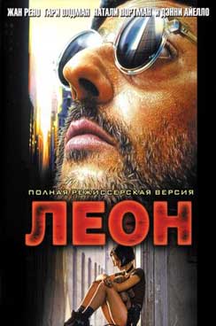 Léon